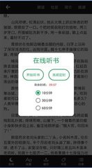 欧宝电竞app下载